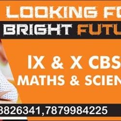 A1 Academy in MR 4 Road Yadav Colony