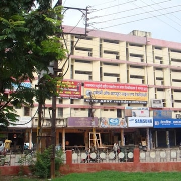 ACST Academy Of Computer Science & Technology in CIVIC CENTER Marhatal