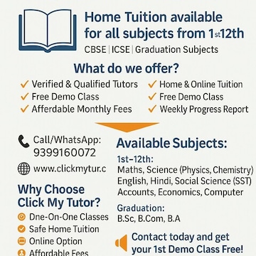 Click My Tutor in Jawaharganj Road Malaviya Chowk