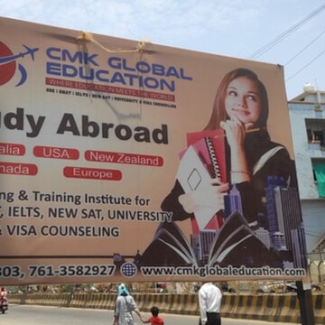 Cmk Global Education in Gol Bazar Road Wright Town