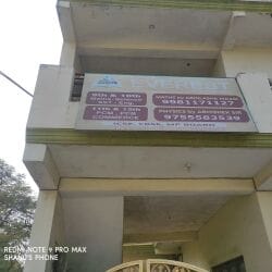 Everest Academy Coaching Institute in Ekta Nagar Vijay Nagar