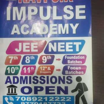 Impulse Academy in Main Road Kamala Nehru Nagar