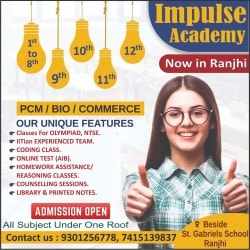 Impulse Academy Ranjhi in Infront Of St Ranjhi