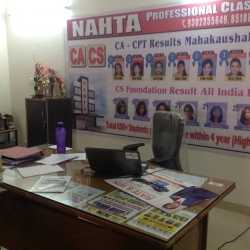 Nahta Classes in MLB SCHOOL ROAD Napier Town Jabalpur