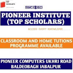 Pioneer Institute (Top Scholors) in Baldeobagh Ukhri Road