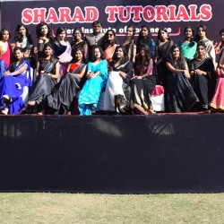 Sharad Tutorials in House No 233 Quarter No 4 Gorakhpur