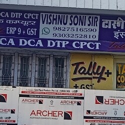 Target Computer Institute Of Technology in Muskan Height Napier Town Jabalpur