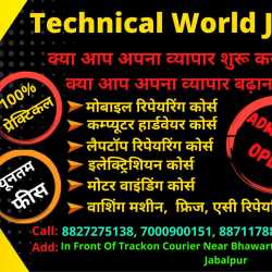 Technical World in Shastri Bridge Road Napier Town Jabalpur