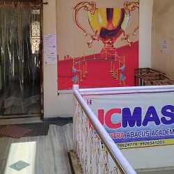 Ucmas Laxmi Putra Abacus Academy in Garha Roadjai Nagar Road Yadav Colony