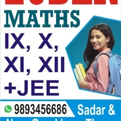 Zuber Maths Classes in Sadar Main Road Sadar