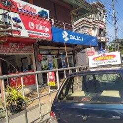 Albedo The Educator in Market Road Kochi Fort