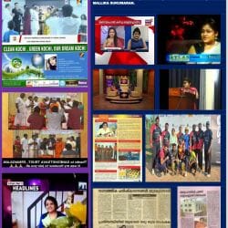 Cynosure in D D Milestone Kadavanthara