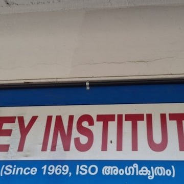 Key Institute in Oushadi Junction Perumbavoor, Ernakulam