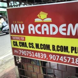 My Academy in Mattancherry, Ernakulam