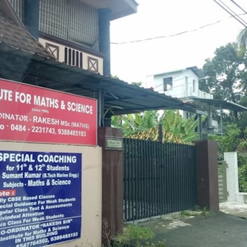 Rakesh Institute in Rameshwaram Kochi Mundamveli, Ernakulam