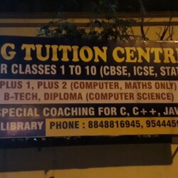 Sg Tuition Kochi in Kochi Palluruthy, Ernakulam