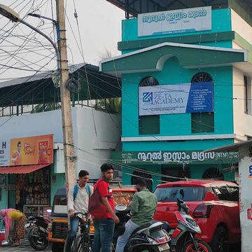 Ze-Ta Academy in Eraveli Road Fort Kochi, Ernakulam