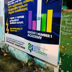 Zeta academy in Nellukadavu Mattancherry, Ernakulam
