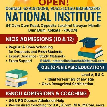 National Institute in Dum Dum  Road Dum Dum