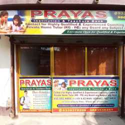 PRAYAS Institution & Teachers Providers in Barrackpore Nona Chandanpukur