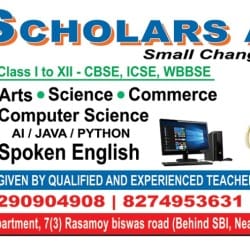 Scholars Academy in Rasamoy Biswas Road Barrackpore