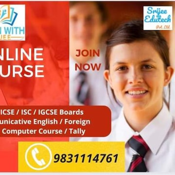 Srijee Innotech Academy in Santoshpur Avenue Santoshpur