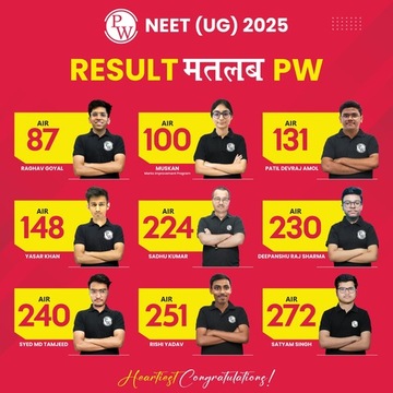 Physics Wallah Vidyapeeth Pathshala Coaching Center in Udayaravi Road Kuvempu Nagar Stage 1