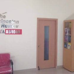 The Princeton Review in Hi Tension Double Road Vijaynagar 2nd Stage