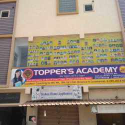 Toppers Academy in 20th Main 1st Phase J P Nagar