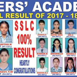 Toppers Academy Nanjangud in Rp Road 5th Cross Sujathapuram, Nanjangud