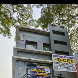 Vidyaberu Academy in Chamraj Double Road Agrahara