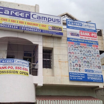 Career Campus in Middle Ring Road Nandanvan Colony