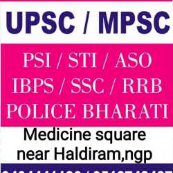 Golait Ias Academy Nagpur in Metro Station Sitabardi Munje Chowk