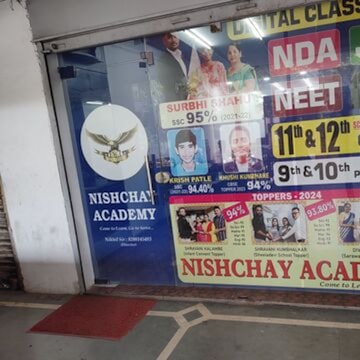 Nishchay Academy in Sai Regency Complex Ravi Nagar