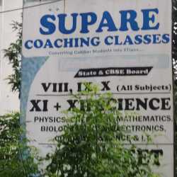 Supare Coaching Classes in Chhaoni-Katol Road Sadar Bazar