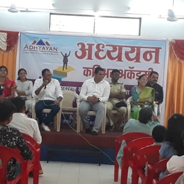 Adhyayan Career Academy in The Hub Complex Parijat Nagar Mahatma Nagar Sharanpur