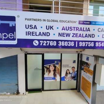 Impel Overseas Education in Thakkers Magesty-A College Road