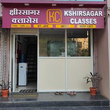Kshirsagar Classes in Kathe Lane Dwarka