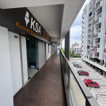 Kulkarni Science Academy in GGSP Road Pathardi