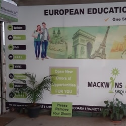 Mackwins Education in Krishi Nagar College Road