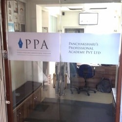 Panchaksharis Academy Pvt Ltd in Parshuram Apartment College Road
