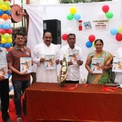 Rce Rubicon Compu Accounts Education in Rahalkar Chember Shop No 1/14 Ashok Stambh