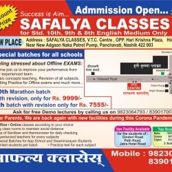 Safalya Classes in Hirawadi Road Old Adgaon Naka Hirawadi