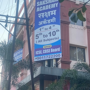 Saksham Academy in Trimurti Ambad Link Road Kamatwade