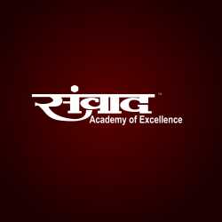 Samwaad Academy Of Excellence in Behind Nashik Indira Nagar Nashik