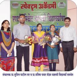 Spectrum Academy in Vadnagare Bhavan Ashok Stambh