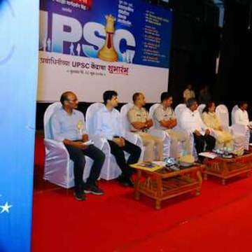 The Piac Academy in Lele Complex Gole Colony