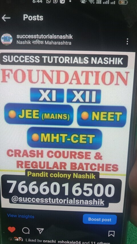 The Success Tutorials in Old Pandit Colony Pandit Colony