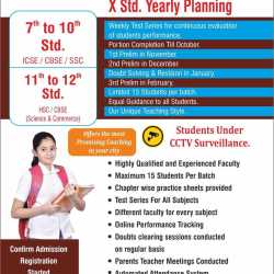 Deeksha Academy in Lohagaon Road Lohegaon