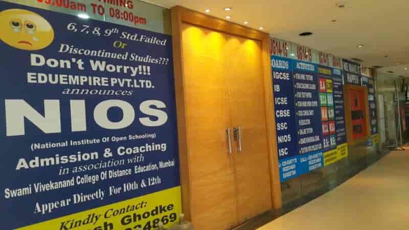 Eduempire Pvt Ltd in Viman Nagar Road Viman Nagar